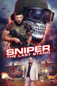 Snayper : So'nggi Jang kino uzbek tilida