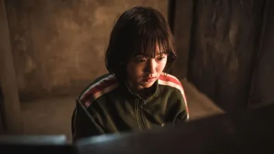 Qotillar do'koni 1-mavsum 5-qism kadri
