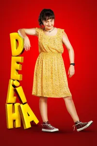 Deliha kino uzbek tilida
