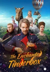 Сhaqmoqtosh kino uzbek tilida