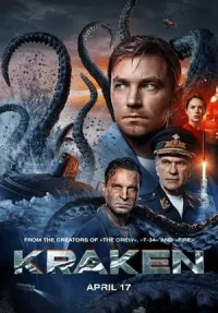 Kraken / Afsonaviy dengiz maxluqi kino uzbek tilida