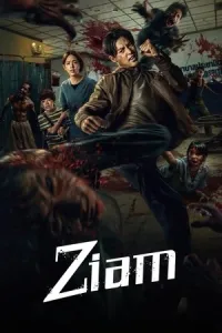 Ziam / Zombilarga qarshi musht