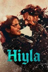 Hiyla / Aldov (2026) uzbek tilida HD posteri