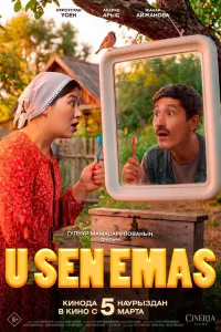 U sen emas / Bu sen emassan
