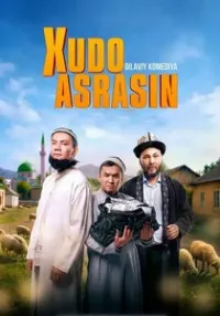 Xudo Asrasin 1