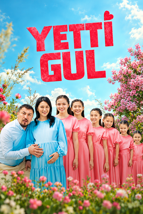 Yetti gul (2026) uzbek tilida HD posteri