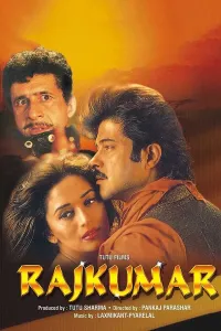 Rajkumar / Shahzoda (1996) uzbek tilida HD posteri