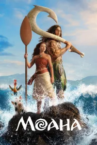 Moana (Kinosi) (2026) uzbek tilida HD posteri