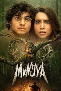 Munjya / Мунджья
