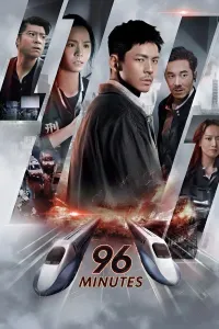 96 daqiqa / 96 minut (2025) uzbek tilida HD posteri