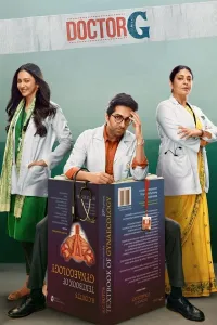 Doktor G (2022) uzbek tilida HD posteri