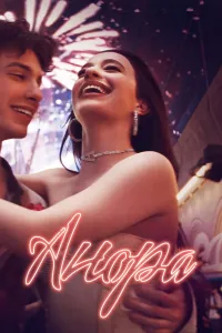 Anora (2024) uzbek tilida HD posteri