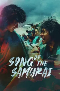 Samuray qo'shig'i: Kiotodagi hal qiluvchi jang