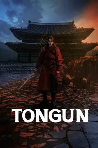 Tongun