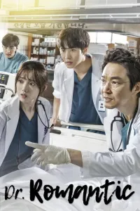Ustoz Kim: Doktor romantik (2025) - barcha qismlari uzbek tilida posteri