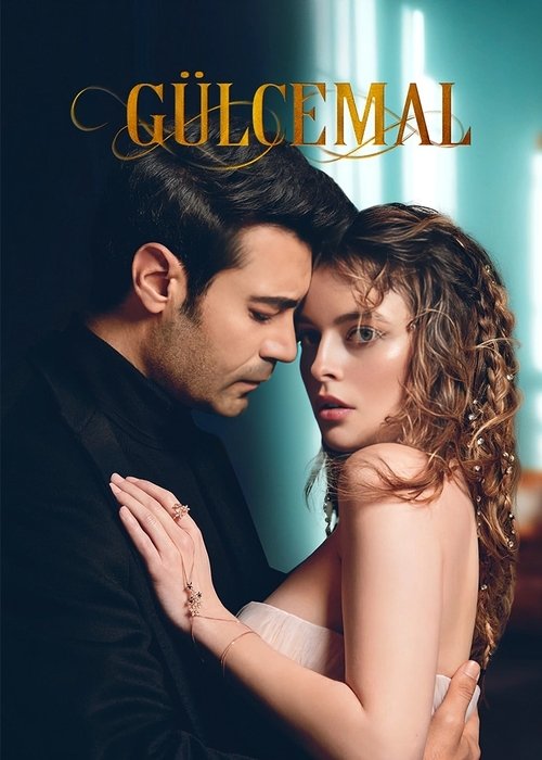 Guljamol (2025) - barcha qismlari uzbek tilida posteri