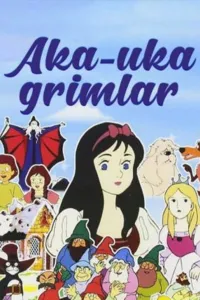Aka-uka Grimm ertaklari