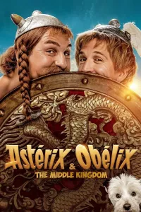 Asteriks va Obeliks: Xitoydagi sarguzashtlar kino uzbek tilida