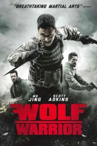 Bo'rilar jangi 3 / Bo'rilar urushi 3 Xitoy filmi Uzbek tilida O'zbekcha 2025 tarjima kino Full HD skachat (2019) uzbek tilida HD posteri