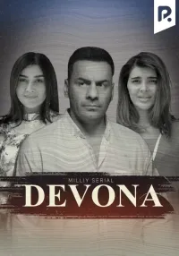 Devona (2025) - barcha qismlari uzbek tilida posteri
