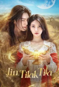 Jin, Tilak tila