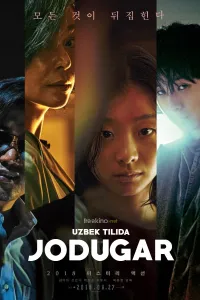 Jodugar (2018) uzbek tilida HD posteri