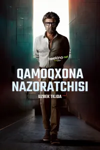 Qamoqxona nazoratchisi / Jayler (2023) uzbek tilida HD posteri