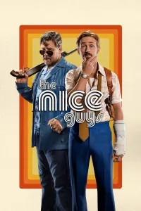 Yaxshi yigitlar (2016) uzbek tilida HD posteri