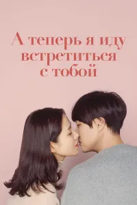 Yomg'irlar mavsumi
