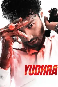 Yudra (2024) uzbek tilida HD posteri